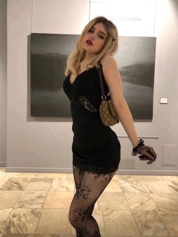 Зоя