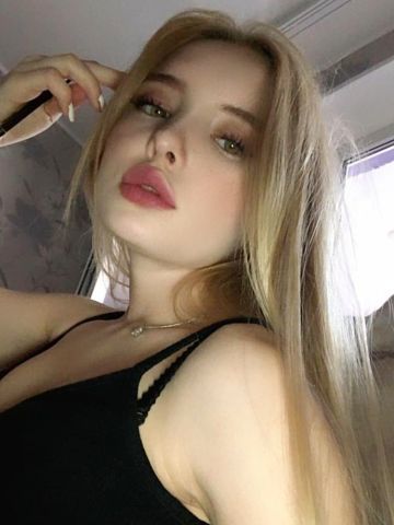 Елена