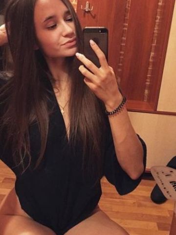 Пелагея